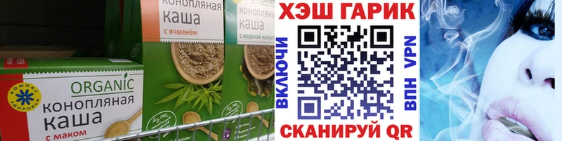 kraken ссылки  Назрань  Canna-Cookies конопля 