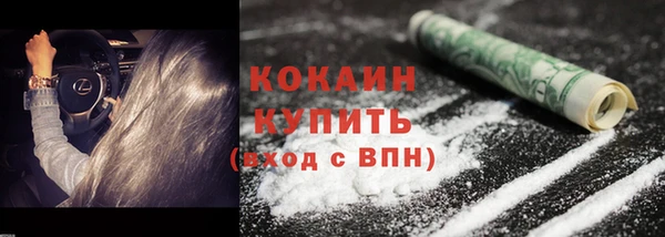 альфа пвп VHQ Кукмор