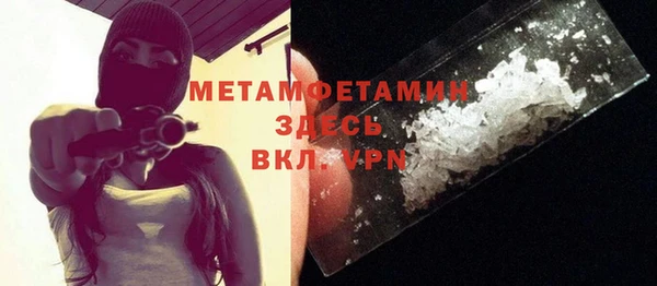 мдпв Кулебаки