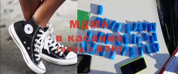 дживик Краснотурьинск