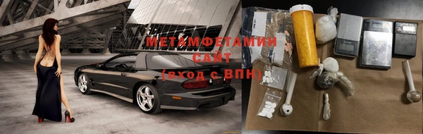 mdpv Краснослободск