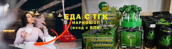 кокаин премиум Куйбышев