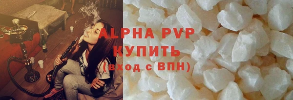 дмт Кущёвская