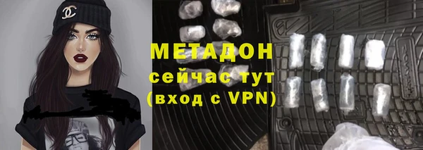 альфа пвп VHQ Кукмор