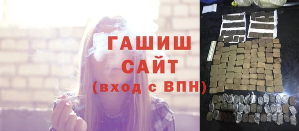 прущий лед Красноперекопск