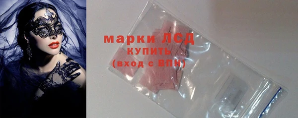 дмт Кущёвская