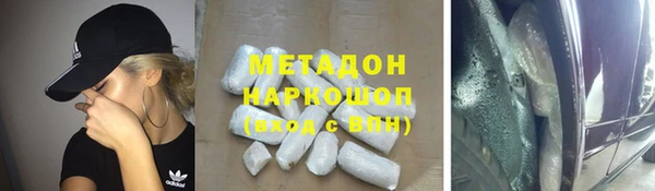 mdpv Краснослободск