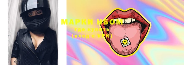 альфа пвп VHQ Кукмор