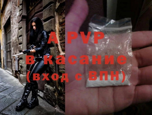 прущий лед Красноперекопск
