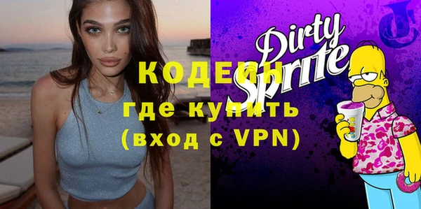 мдпв Кулебаки