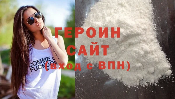 дживик Краснотурьинск