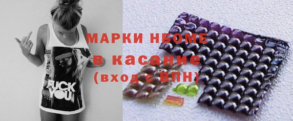 альфа пвп VHQ Кукмор