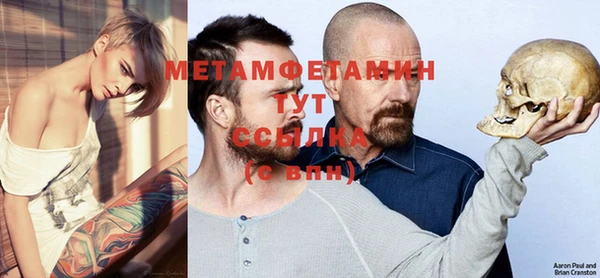 Альфа ПВП Фёдоровский