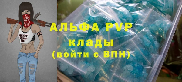 мдпв Кулебаки