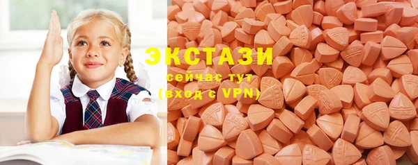 марки lsd Нестеровская