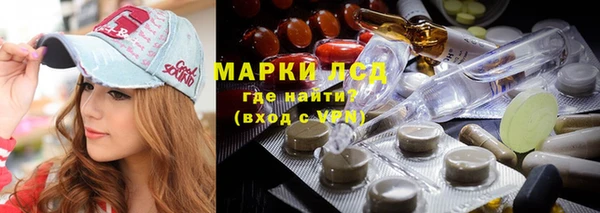дживик Краснотурьинск