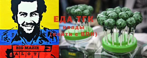 дживик Краснотурьинск