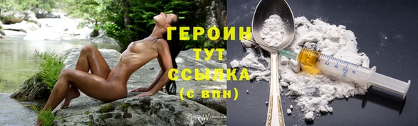 альфа пвп VHQ Кукмор