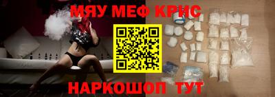 герыч Ипатово