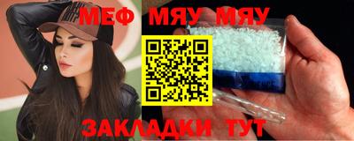 герыч Ипатово