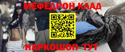 хмурый Изобильный