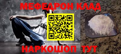 герыч Ипатово