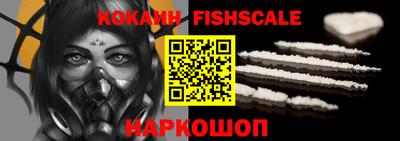 герыч Ипатово