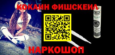 прущие грибы Балаково