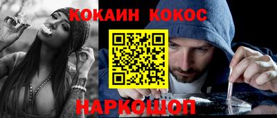 метамфетамин Ирбит