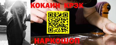 прущие грибы Балаково