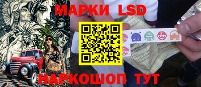 герыч Ипатово