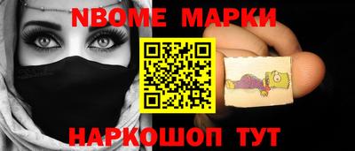герыч Ипатово