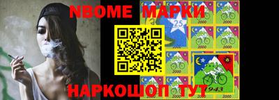 метамфетамин Ирбит