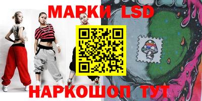 метамфетамин Ирбит