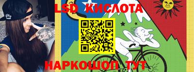 хмурый Изобильный