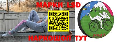 прущие грибы Балаково