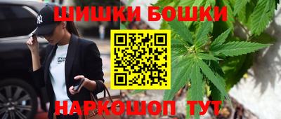 герыч Ипатово