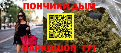 2c-b Балашиха