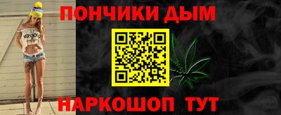 хмурый Изобильный