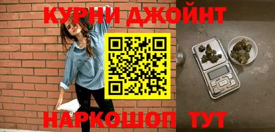герыч Ипатово