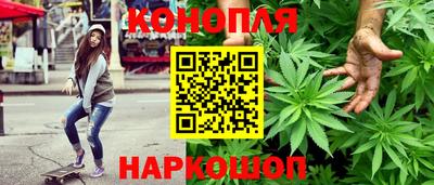метамфетамин Ирбит
