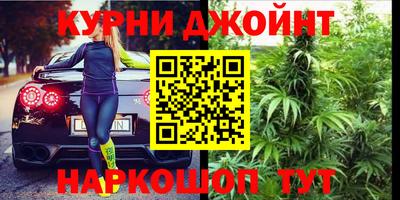 герыч Ипатово