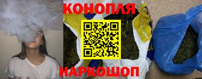 хмурый Изобильный