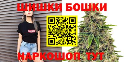 метамфетамин Ирбит