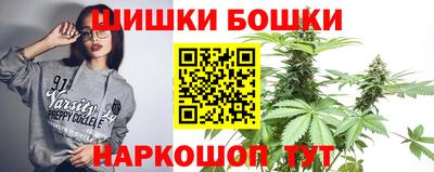 герыч Ипатово