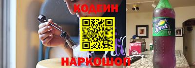 метамфетамин Ирбит
