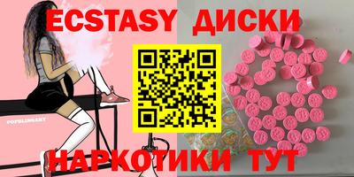 хмурый Изобильный