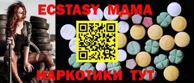 хмурый Изобильный