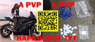 метамфетамин Ирбит